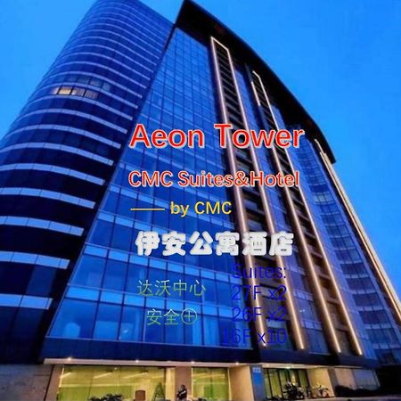 Aeontower Suites&Hotel By Cmc Davao City Exterior foto